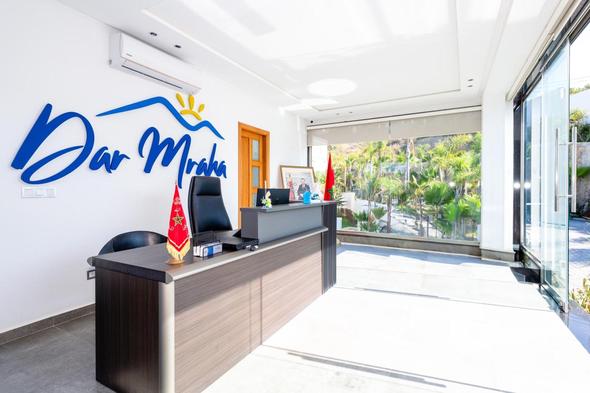 Apartament Dar Mraha Tanger Zewnętrze zdjęcie